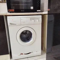 لباسشویی ابسال