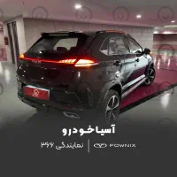X33 Cross مدل ۱۴۰۴|خودرو سواری و وانت|تهران, چیذر|دیوار
