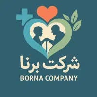 پرستار سالمند و کودک شبانه‌روزی و روزانه