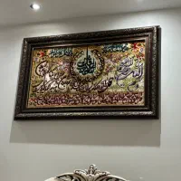 تابلو فرش دستبافت گل ابریشم|تابلو فرش|تهران, دهقان|دیوار