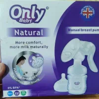 شیردوش دستی only baby