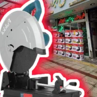 اره پروفیل بر پر قدرت PUKKA پوکا