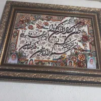 تابلوفرش|تابلو فرش|اصفهان, شاهد|دیوار
