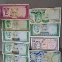 سکه|کلکسیون سکه، تمبر، اسکناس|بندرعباس, |دیوار