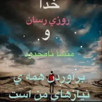 جذب سرمایه /سرمایه گذاری/ سرمایه گزاری حلال