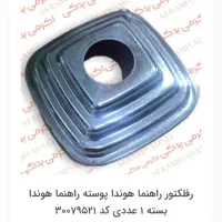 نیاز مند همکار خانم جهت مونتاژ کاری|استخدام صنعتی، فنی، مهندسی|کهریزک, |دیوار