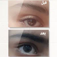 روغن پرپشت کننده ی تضمینی مو ، ابرو و مژه