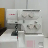 چرخ سردوز ژانومه
