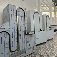 کباب گیر /کباب پز