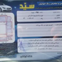 پراید دوگانه فابریک|خودرو سواری و وانت|کردکوی, |دیوار