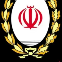 فروش ۲۰۰ امتیاز وام مهربانی ۱۸ماهه ۴درصد