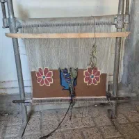 دار قالی