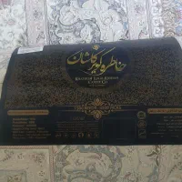 فرش ۹ متری ۱۵۰۰ شانه کویر خاطره کاشانه