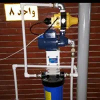 تعمیرونصب پمپ اب اوتوماتیک وابگرمکن
