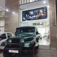 جیپ صحرا ۱۳۷۵