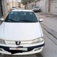 پارس سال 96
