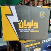 باتری ماشین و موتورسیکلت