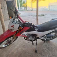 تریل پرواز GY200