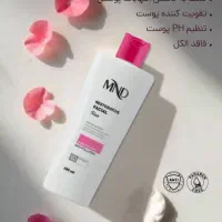 لوازم ارایشی ومراقبتی پوست ومو|آرایشی، بهداشتی، درمانی|یاسوج, |دیوار