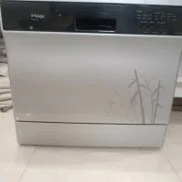 ظرفشویی ۸ نفره مجیک اصل