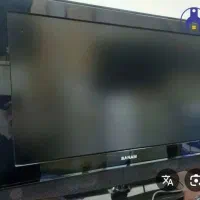 تلویزیون 50 سام