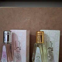 عطر یارا
