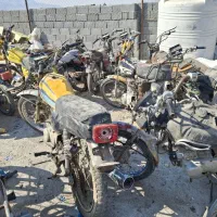 موتور مزایده ای|موتورسیکلت|مرودشت, ده بید|دیوار