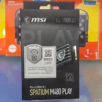 هارد اس اس دی msi m.2