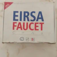 دو عدد شیر آلات، روشویی و علمک دوش حمام|مصالح و تجهیزات ساختمان|سنندج, |دیوار