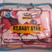 پتو کودک دو لایه وارداتی ۱۰۵ در ۱۴۰|رختخواب، بالش، پتو|ری, دولت‌آباد|دیوار