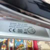 اتو مو|آرایشی، بهداشتی، درمانی|سبزوار, قلعهنو دهزار|دیوار