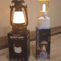 چراغ شارژی وپنل دارخورشیدی وخوشبوکننده هوا(بخونید)