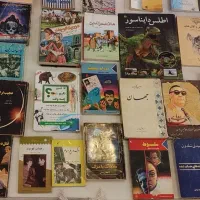 کتاب فروشی 35 جلد|کتاب و مجله تاریخی|چهارباغ, |دیوار