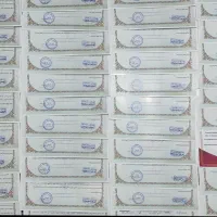 آموزش تزریقات و کمک پرستاری|خدمات آموزشی|بوشهر, |دیوار