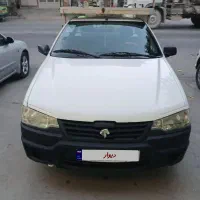 آریسان مدل 97