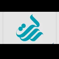 فروش امتیاز گردش حساب رسالت