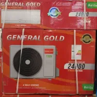 کولرگازی جنرال گلد ۲۴هزار