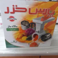 سالاد ساز ژوپیتر