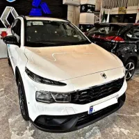 ریرا تحویل روز 1404