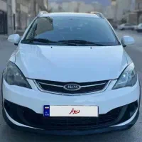 ام وی ام 315 مدل ۹۷ اقساطی (آریا خودرو)