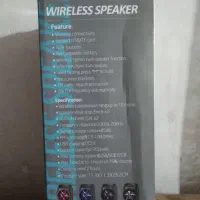 اسپیکرنو|پخش‌کننده همراه|قرق, |دیوار