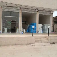خدمات . شیمیایی . کود . سم . بذر|عمده‌فروشی|اهواز, دغاغله|دیوار