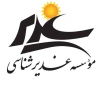 دورکار - معرفی فعالیت‌های غدیر در قم