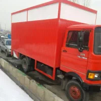 شرکت حمل بار اسبابکشی جابجایی اثاثیه منزل باربری