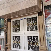 اجاره واحد اداری