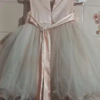 لباس مجلسی|لباس|تربت جام, پاسداران|دیوار