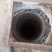 مغنی چاه کن (تخریب کاری)