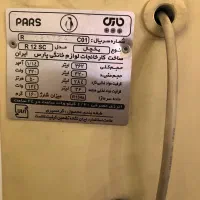 یخچال و فریزر پارس|یخچال و فریزر|فریدونکنار, |دیوار