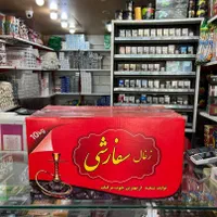 زغال لیمو جهرم با کیفیت عالی سکه ای قلمی|عمده‌فروشی|اهواز, منبع اب|دیوار
