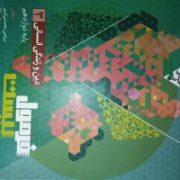 فروش کتاب کنکوری ۱۴۰۳/۱۴۰۴